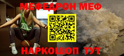 spice Можга