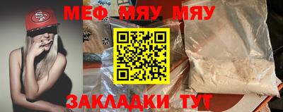 хмурый Моздок