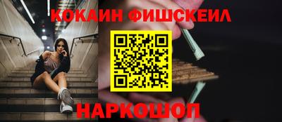 хмурый Моздок