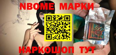 хмурый Моздок