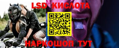 хмурый Моздок