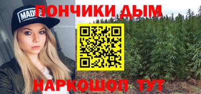 spice Можга