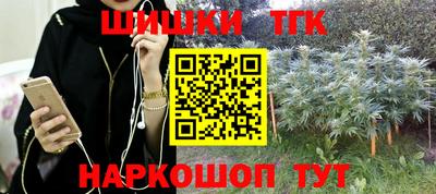 хмурый Моздок