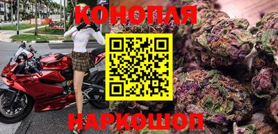 спиды Можайск