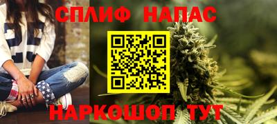 хмурый Моздок