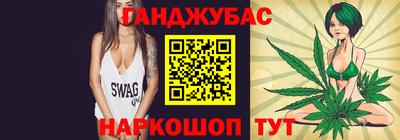 хмурый Моздок