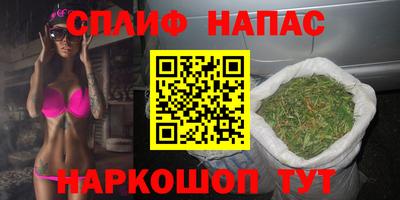 хмурый Моздок