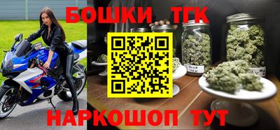 хмурый Моздок