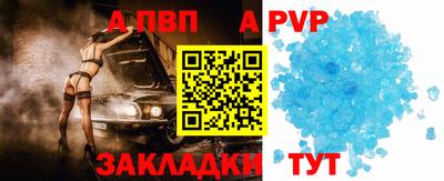 хмурый Моздок