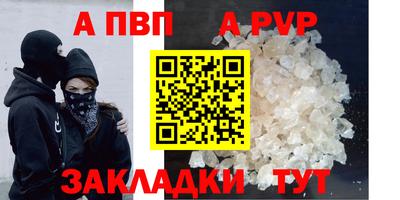 хмурый Моздок