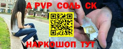 хмурый Моздок