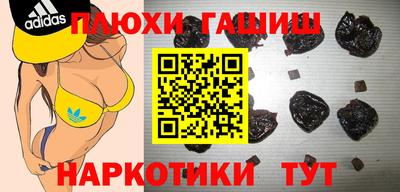 хмурый Моздок