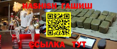 хмурый Моздок