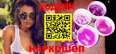 хмурый Моздок