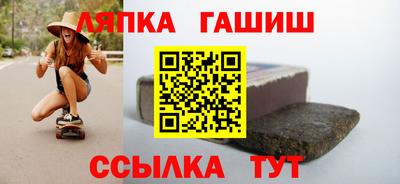 спиды Можайск