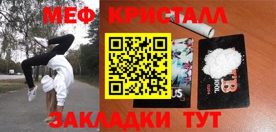 хмурый Моздок