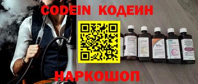 spice Можга
