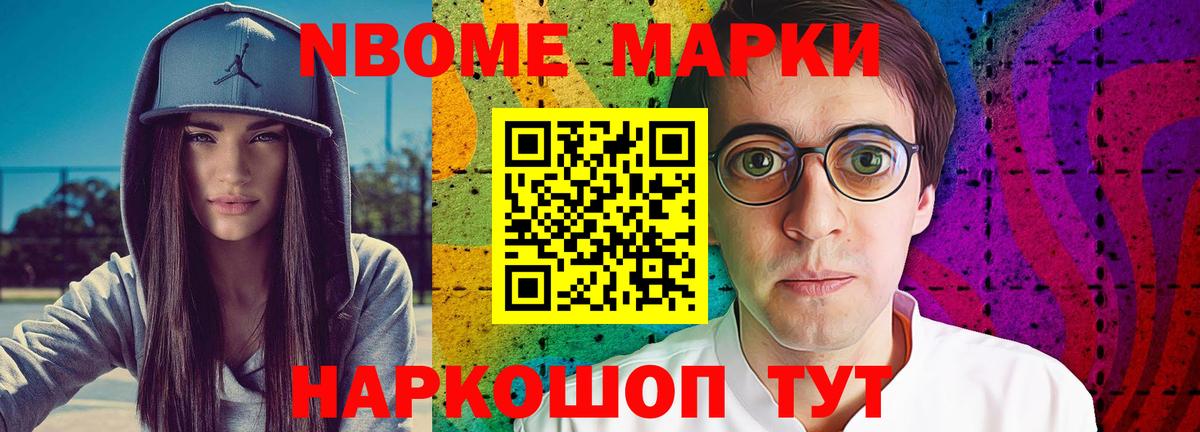 Лсд 25 экстази кислота  Лсд 25 экстази ecstasy  LSD-25 экстази  Вход с VPN  Славянск-на-Кубани 